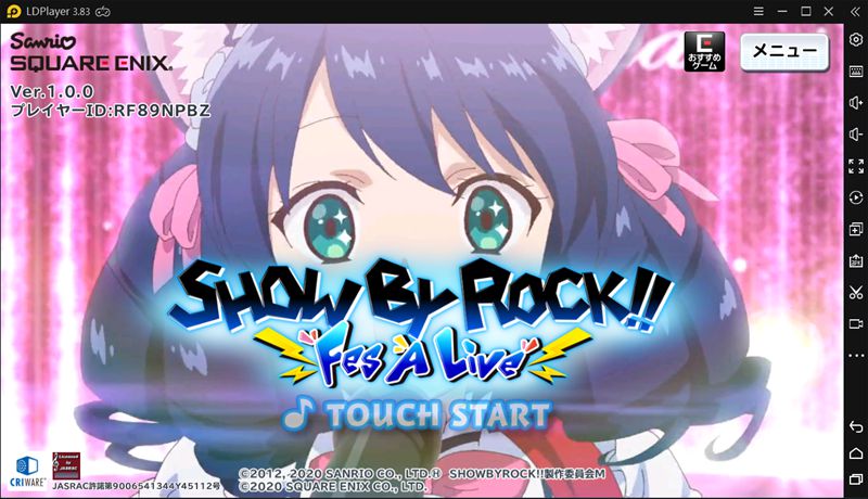 新作ゲーム Show By Rock Fes A Live をpcでプレイ Ldplayer