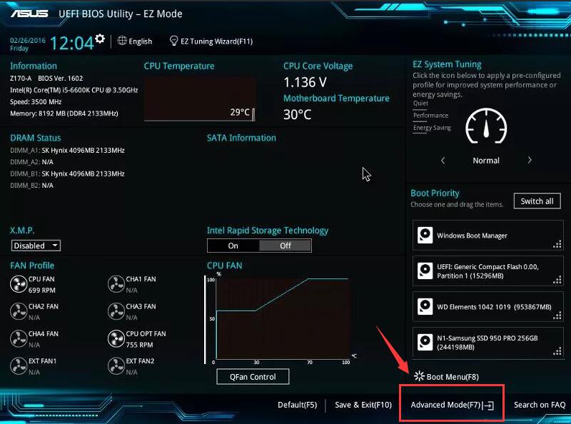 Как включить vt в bios