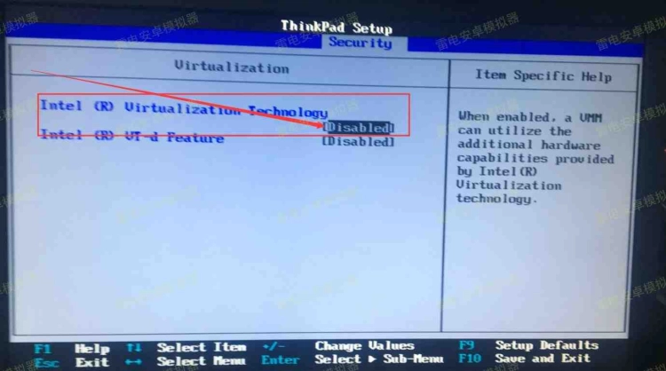 Как включить VT на компьютере или ноутбуке Lenovo (Леново)