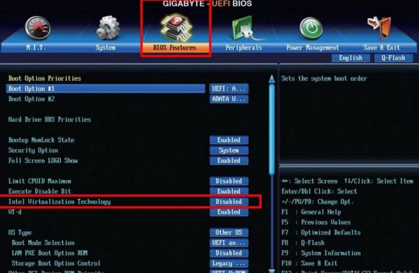 Как включить VT на материнских платах GIGABYTE?