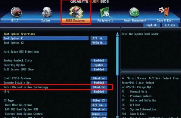 Как включить VT на материнских платах GIGABYTE?