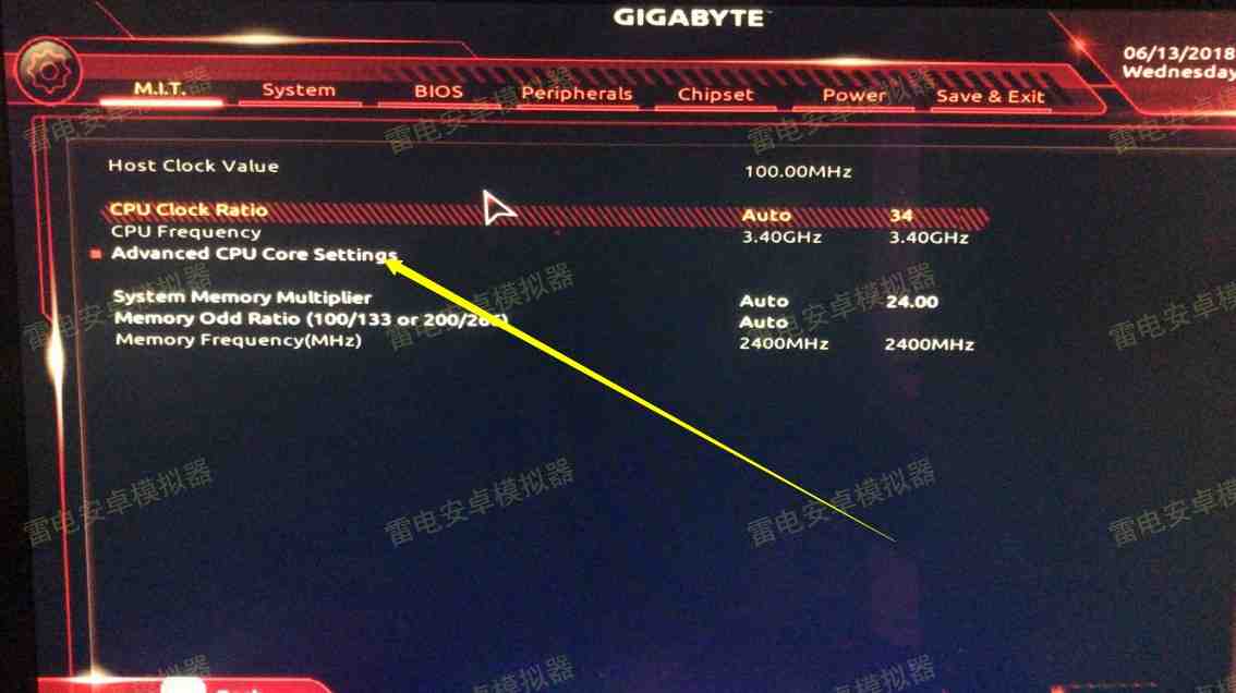 Как включить VT на материнских платах GIGABYTE?