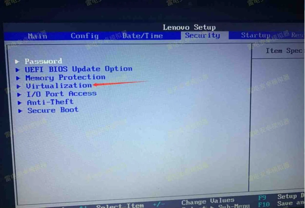 Как включить VT на компьютере или ноутбуке Lenovo (Леново)