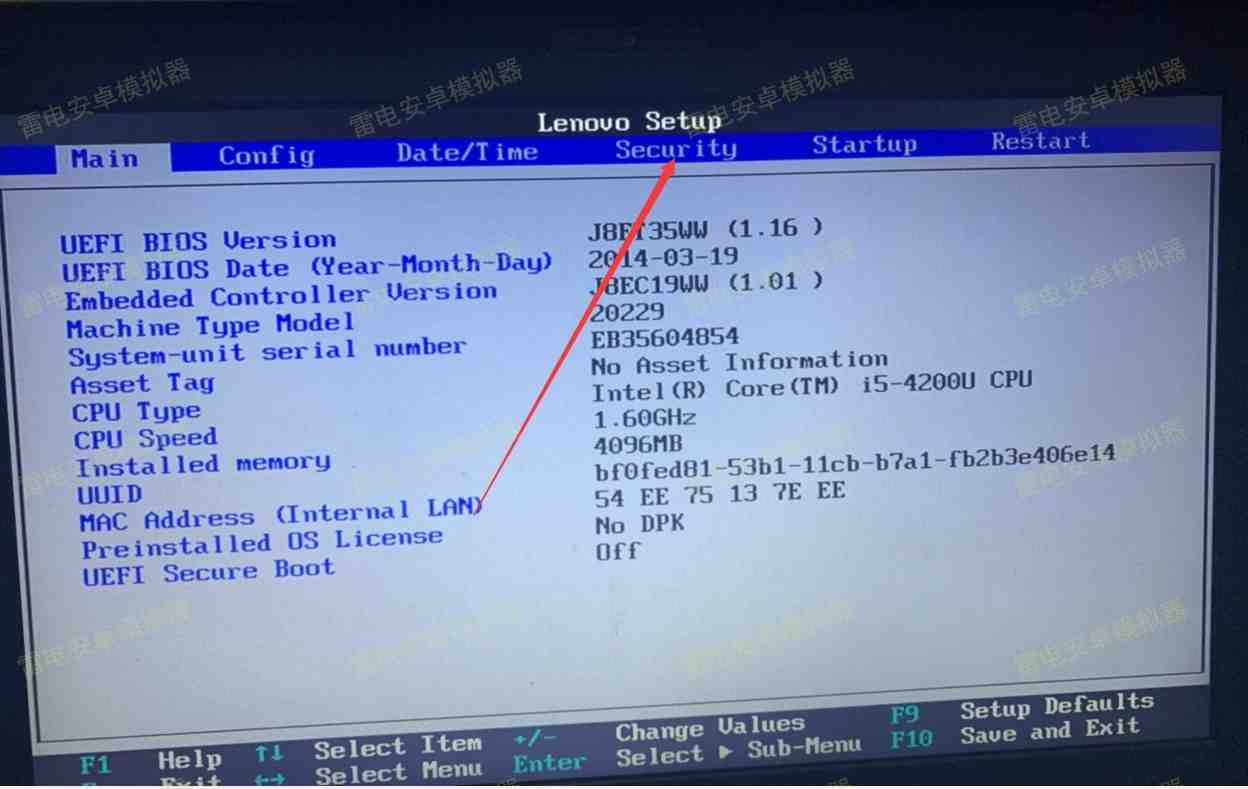 Как включить VT на компьютере или ноутбуке Lenovo (Леново)