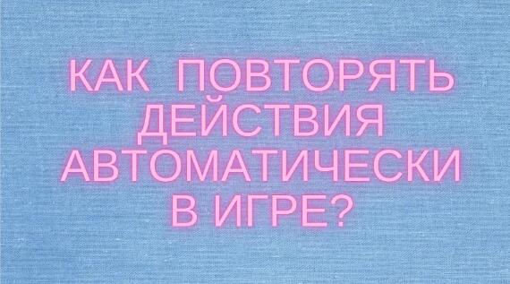 Ldplayerbox что это за программа. Смотреть фото Ldplayerbox что это за программа. Смотреть картинку Ldplayerbox что это за программа. Картинка про Ldplayerbox что это за программа. Фото Ldplayerbox что это за программа