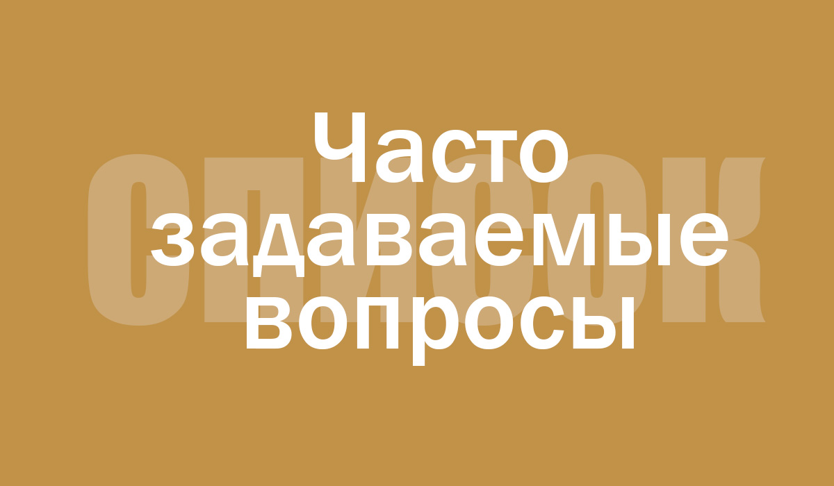 Ldplayerbox что это за программа. Смотреть фото Ldplayerbox что это за программа. Смотреть картинку Ldplayerbox что это за программа. Картинка про Ldplayerbox что это за программа. Фото Ldplayerbox что это за программа